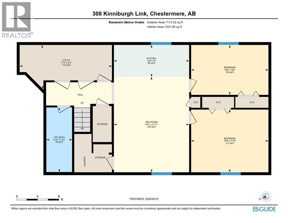 308 Kinniburgh Link, Chestermere, Alberta  T1X 0P8 - Photo 48 - A2334260
