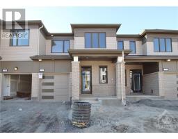 236 ATIMA CIRCLE, Ottawa, Ontario