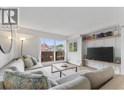 111 1011 FOURTH AVENUE, New Westminster, British Columbia