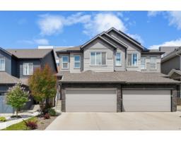 918 Daniels Lo SW, Edmonton, Alberta T6W 4C8 (29901345)