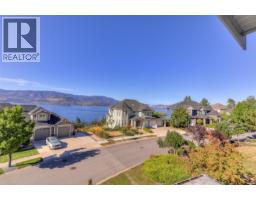 390 Quilchena Drive, Kelowna, British Columbia  V1W 4W4 - Photo 4 - 10395256