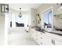 390 Quilchena Drive, Kelowna, British Columbia  V1W 4W4 - Photo 46 - 10395256