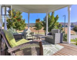 390 Quilchena Drive, Kelowna, British Columbia  V1W 4W4 - Photo 15 - 10395256