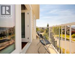 390 Quilchena Drive, Kelowna, British Columbia  V1W 4W4 - Photo 74 - 10395256