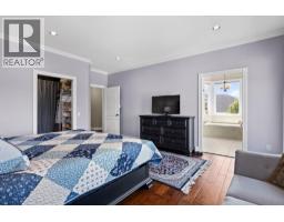 390 Quilchena Drive, Kelowna, British Columbia  V1W 4W4 - Photo 64 - 10395256