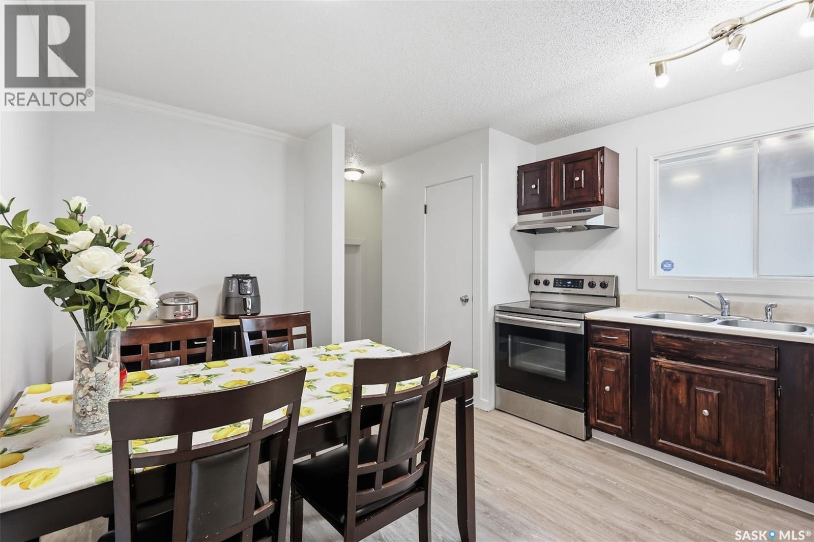 1535 Laura Avenue, Saskatoon, Saskatchewan S7N 2R8 - Photo 8 - SK046293