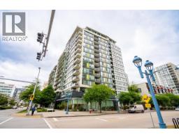 1607 7988 ACKROYD ROAD, Richmond, British Columbia