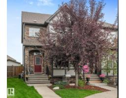 116 Gilmore Wy, Spruce Grove, Alberta T7X 0M5 (30186620)