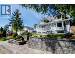 3933 TORONTO STREET, Port Coquitlam, British Columbia