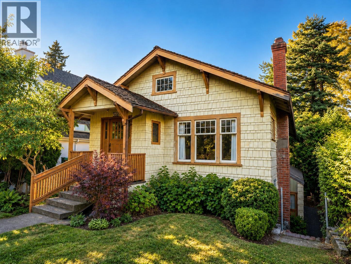 4117 W 11th Avenue, Vancouver, British Columbia  V6R 2L5 - Photo 2 - R3156749