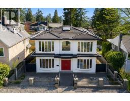 213 W 28TH STREET, North Vancouver, British Columbia