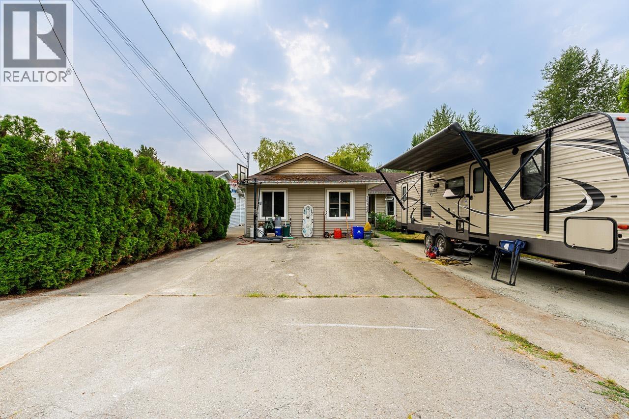 20102 Ditton Street, Maple Ridge, British Columbia V2X 9H4 - Photo 5 - R3143223