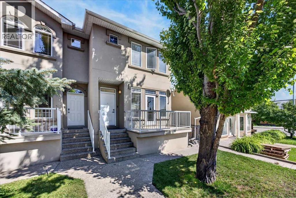 262 21 Avenue NE, Calgary, Alberta  T2E 1S4 - Photo 2 - A2338049