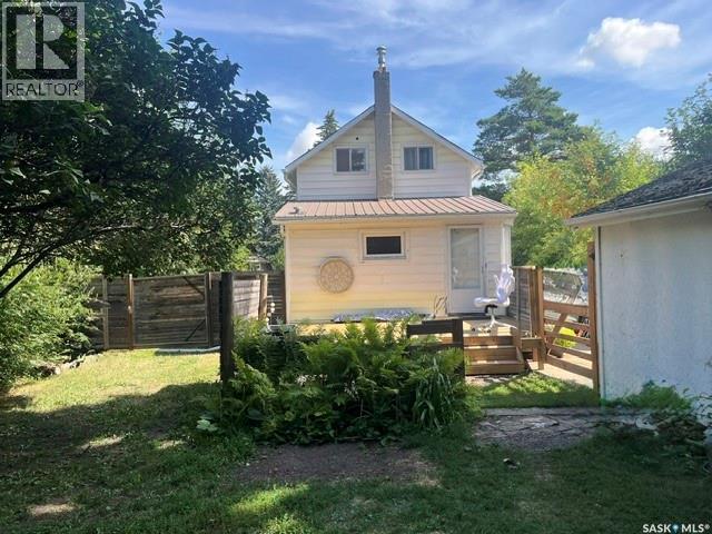 904 Eberts Street, Indian Head, Saskatchewan  S0G 2K0 - Photo 4 - SK046306