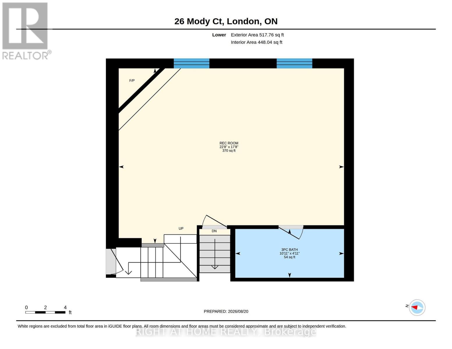 26 Mody Court, London East, Ontario  N5Y 5G7 - Photo 48 - X13703524