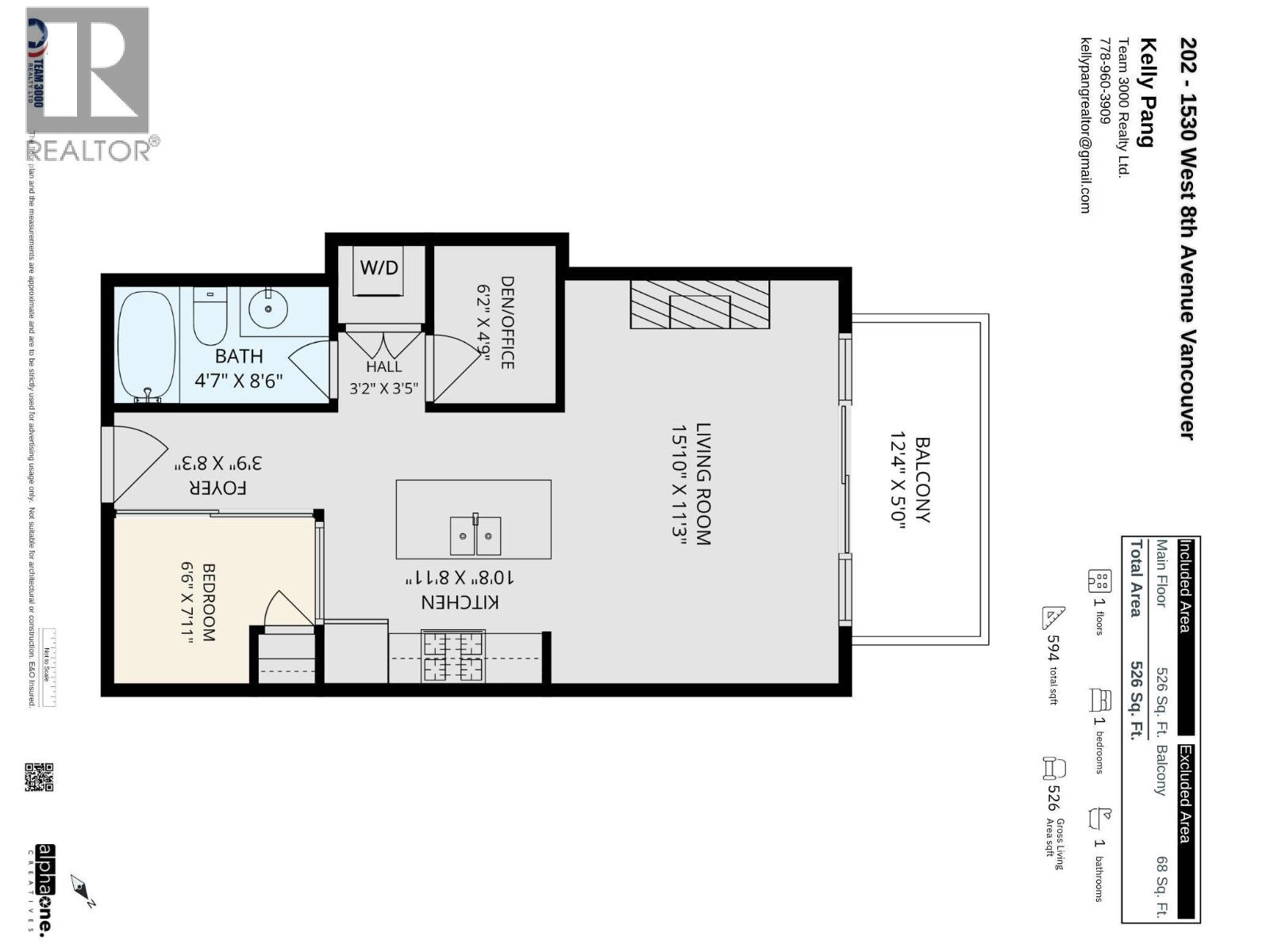 202 1530 W 8th Avenue, Vancouver, British Columbia V6J 5M6 - Photo 27 - R3156696