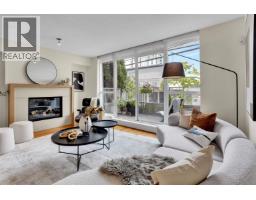 202 1530 W 8TH AVENUE, Vancouver, British Columbia