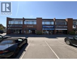 204 11240 BRIDGEPORT ROAD, Richmond, British Columbia