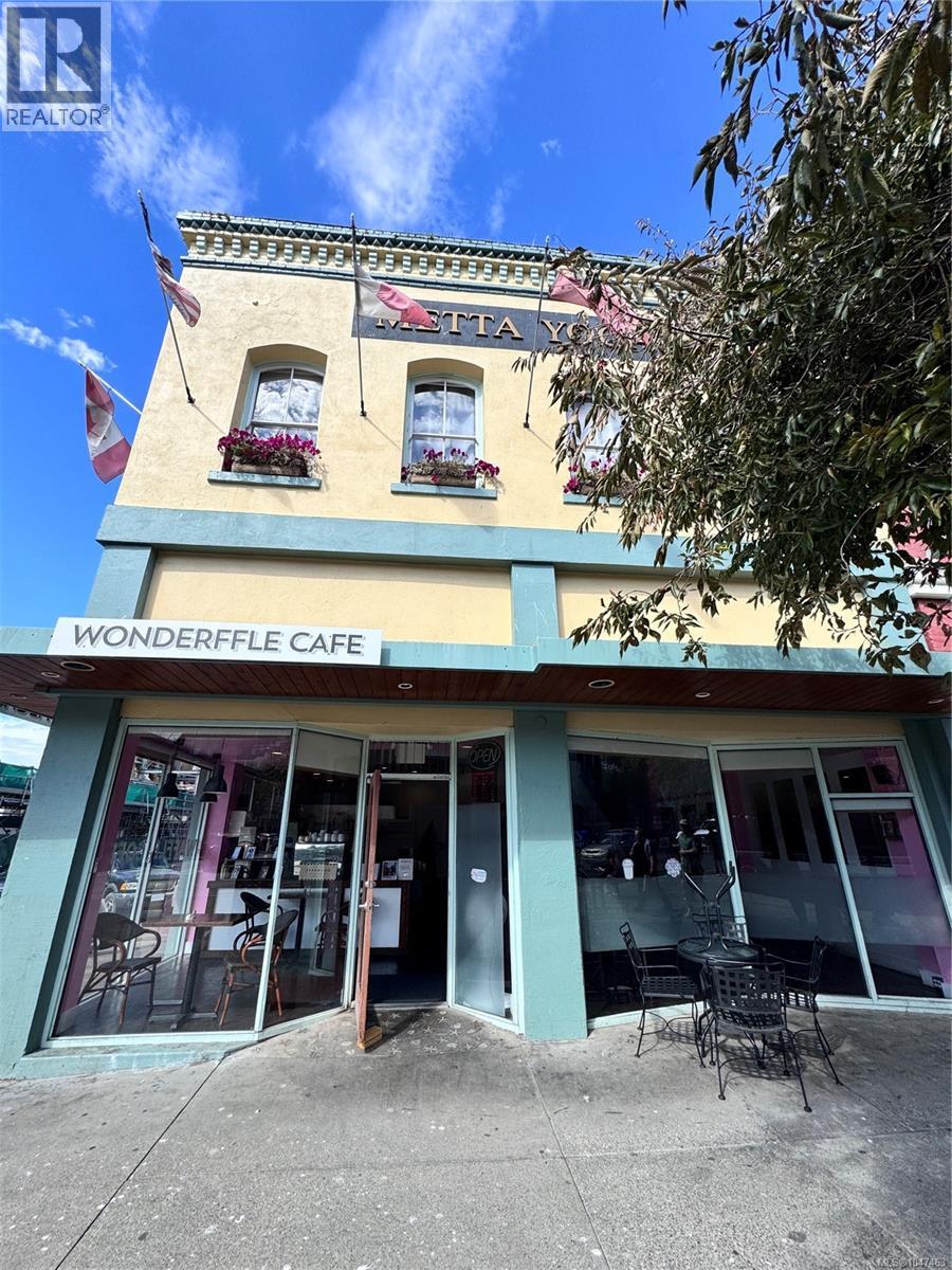 632 Yates St, Victoria, British Columbia  V8W 1L3 - Photo 2 - 1047463