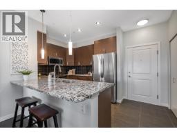 308 288 HAMPTON STREET, New Westminster, British Columbia