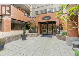 313 12 K DE K COURT, New Westminster, British Columbia