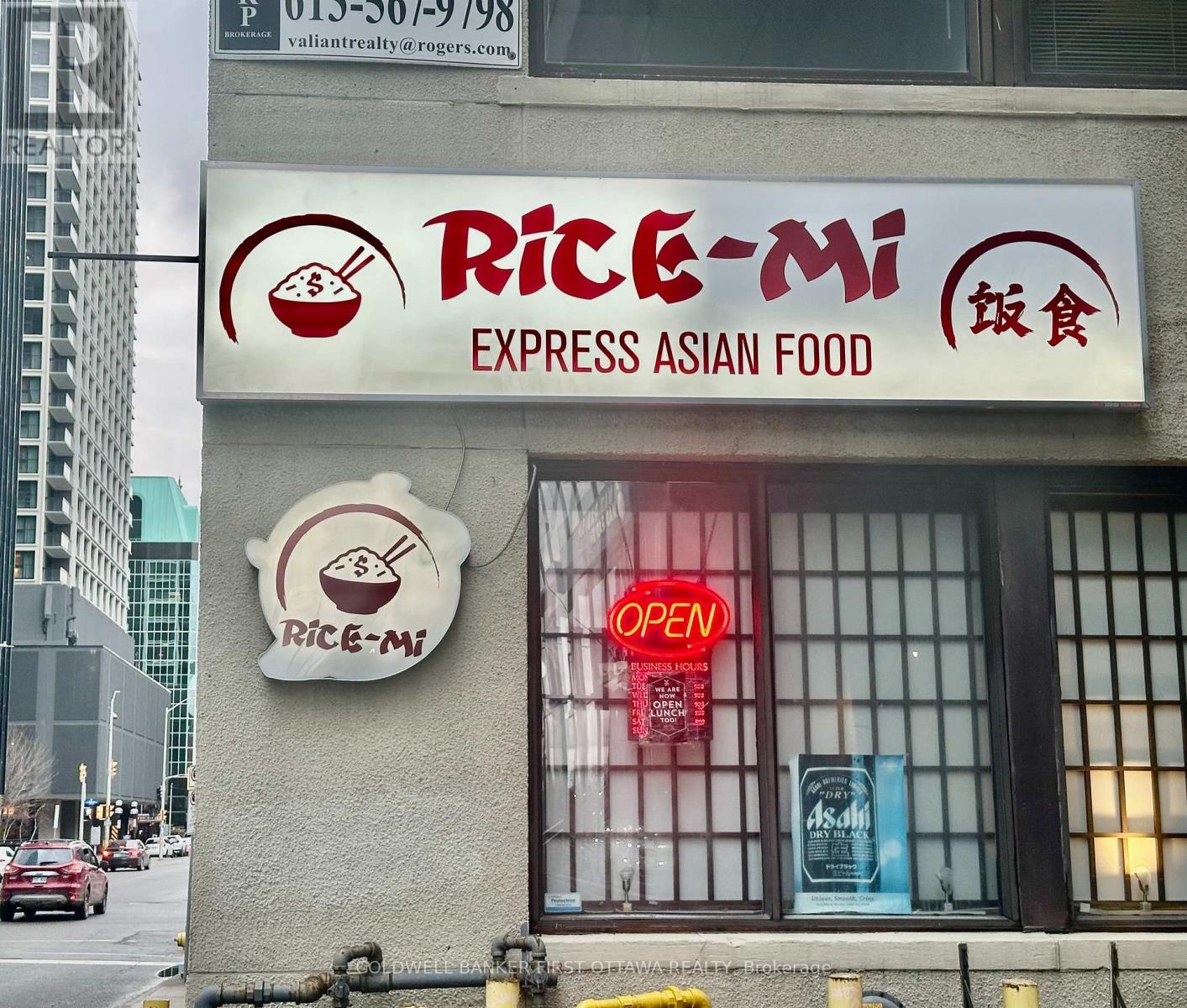 房源图片