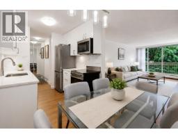 519 2012 FULLERTON AVENUE, North Vancouver, British Columbia