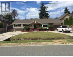 10071 DEAGLE ROAD, Richmond, British Columbia
