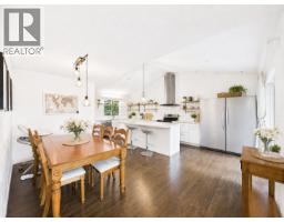 2575 ASHURST AVENUE, Coquitlam, British Columbia