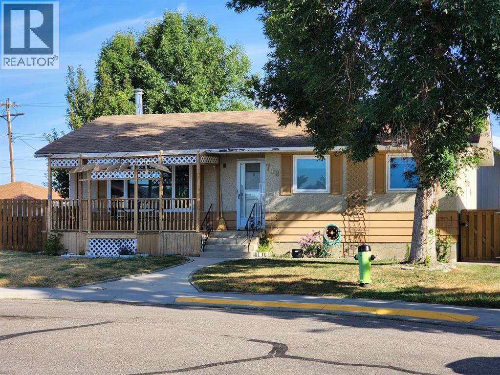 748 54 Avenue W, Claresholm, Alberta  T0L 0T0 - Photo 3 - A2334534