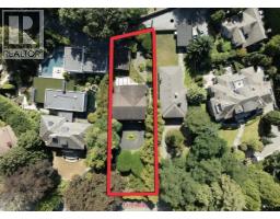 1270 WOLFE AVENUE, Vancouver, British Columbia