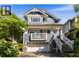 1931 PARKWAY BOULEVARD, Coquitlam, British Columbia