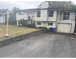 35378 WELLS GRAY AVENUE, Abbotsford, British Columbia