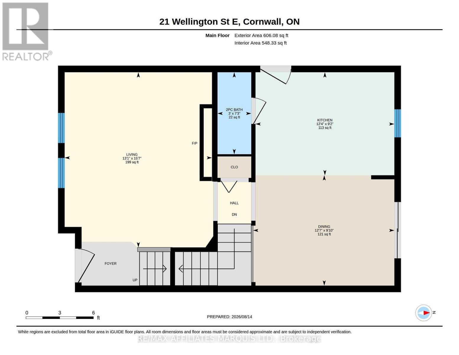 21 Wellington Street E, Cornwall, Ontario  K6H 6W8 - Photo 12 - X13704796