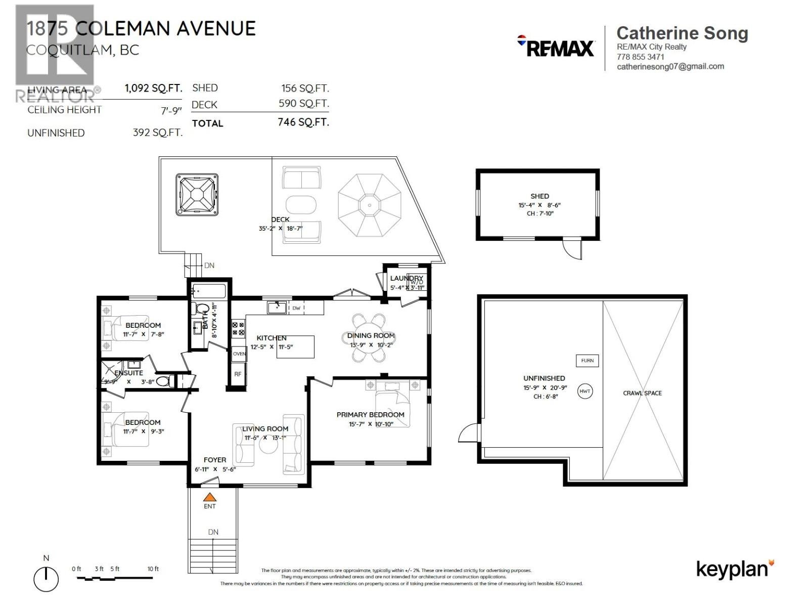 1875 Coleman Avenue, Coquitlam, British Columbia  V3K 1B5 - Photo 24 - R3151131
