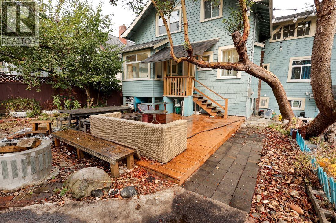 3874 W 13th Avenue, Vancouver, British Columbia V6R 2S8 - Photo 35 - R3155311