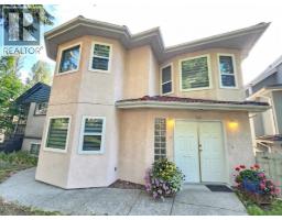 5521 DUNDEE STREET, Vancouver, British Columbia