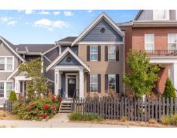 20157 83 AVENUE, Langley, British Columbia