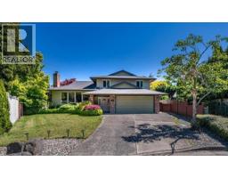 7720 WATERTON DRIVE, Richmond, British Columbia