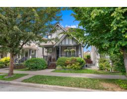 18565 67 AVENUE, Surrey, British Columbia