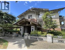 425 2083 W 33RD AVENUE, Vancouver, British Columbia