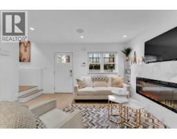 1020 ODLUM DRIVE, Vancouver, British Columbia