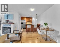 1707 1189 MELVILLE STREET, Vancouver, British Columbia