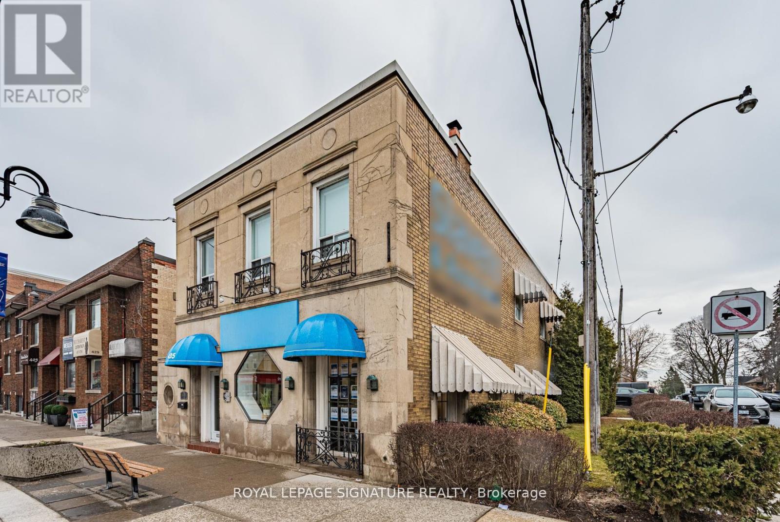 435 Eglinton Avenue W, Toronto, Ontario  M5N 1A4 - Photo 4 - C13705276