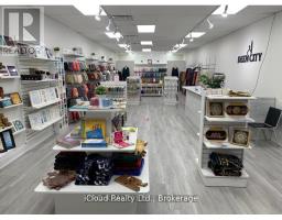 5 - 2645 LIRUMA ROAD, Mississauga, Ontario