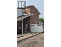 ROOM 2 - 888 KROSNO BOULEVARD, Pickering, Ontario