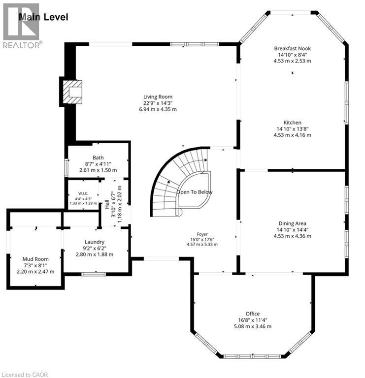 20 Shortill Road, Halton Hills, Ontario  L7G 4S4 - Photo 48 - 40841100