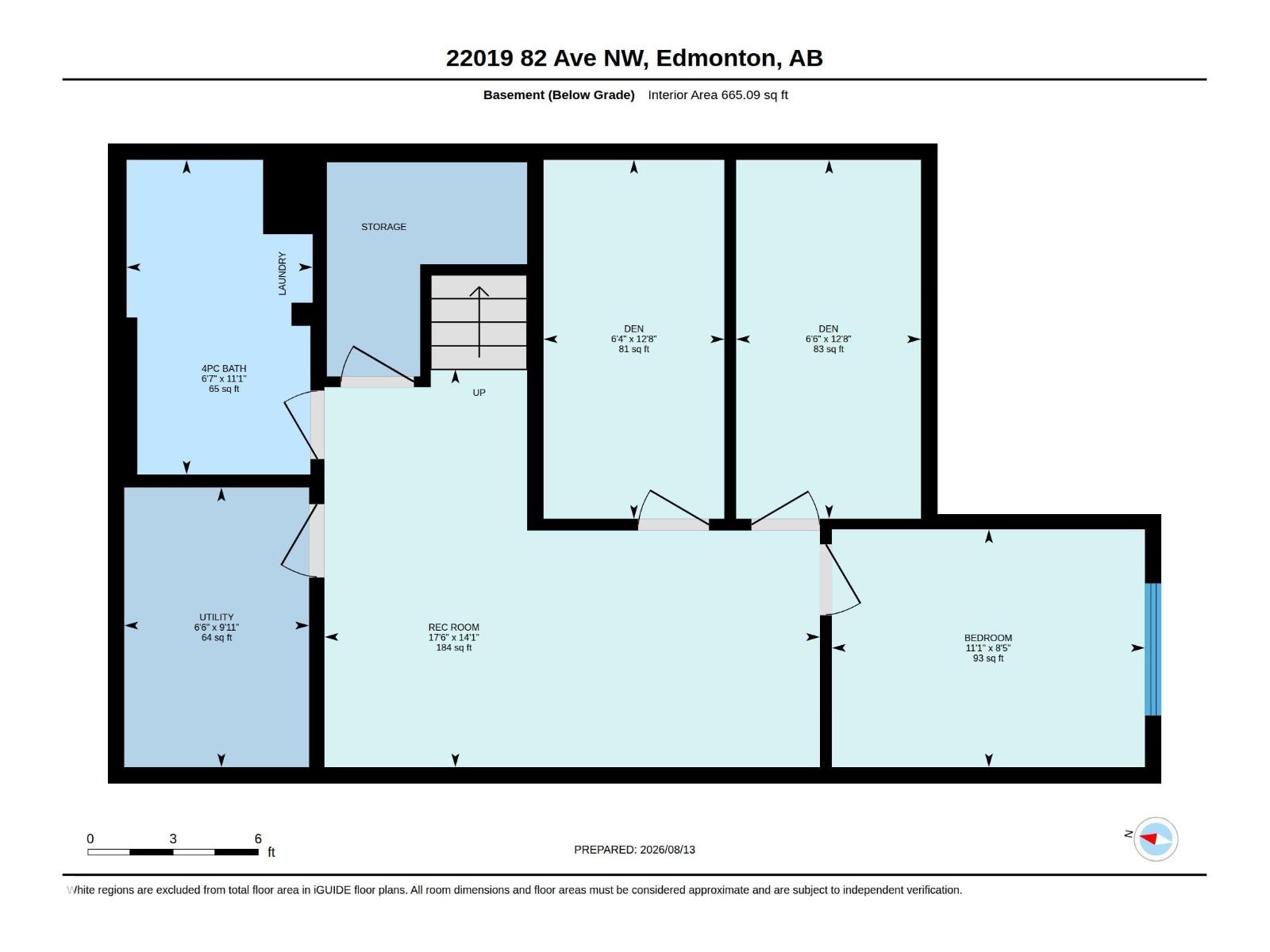 22019 82 Av NW, Edmonton, Alberta  T5T 7T3 - Photo 61 - E4503827