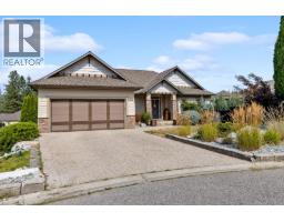 5185 Cobble Court, Kelowna, British Columbia V1W 4Y8 - Photo 49 - 10398373