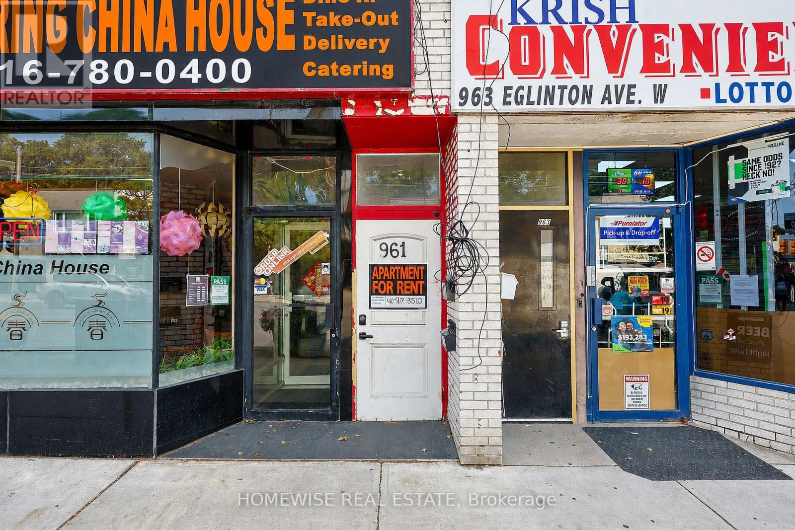 Rear - 961a Eglinton Avenue, Toronto, Ontario M6C 2C4 - Photo 2 - C13706646